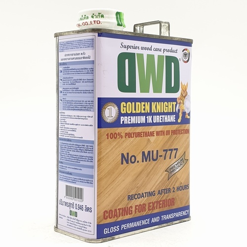 DWD สีเคลือบพื้นไม้ DWD NO.MU-777   0.946ลิตร