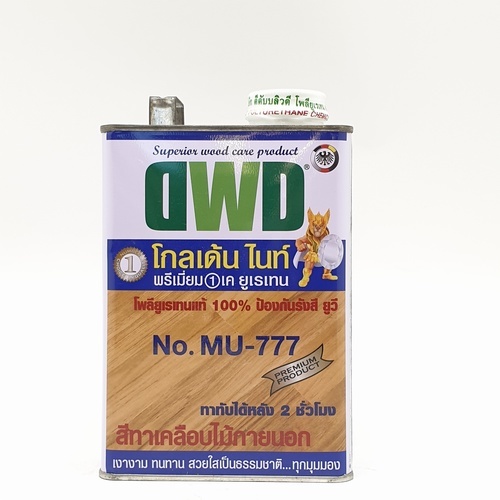 DWD สีเคลือบพื้นไม้ DWD NO.MU-777   0.946ลิตร