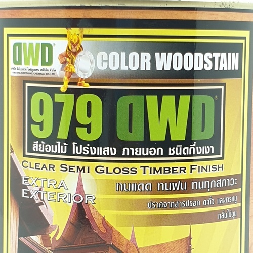 DWD สีย้อมไม้  ชนิดกึ่งเงา 501EX 979DWD 0.946ลิตร สีไม้สัก