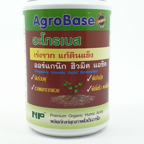 NP ฮิวมิคแอซิด เร่งราก แก้ดินแข็ง (NP AgroBase 500g.)