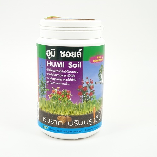 NP ฮิวมิกผงละลายน้ำ เร่งราก ปรับปรุงดิน (NP HUMI Soil  500g.)