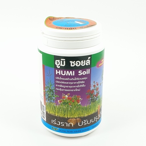 NP ฮิวมิกผงละลายน้ำ เร่งราก ปรับปรุงดิน (NP HUMI Soil  500g.)