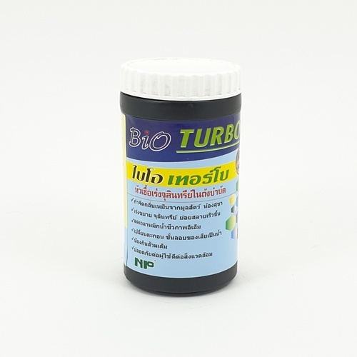 NP หัวเชื้อเร่งจุลินทรีย์ กำจัดกลิ่น NP BiO TURBO  40g.