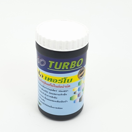 NP หัวเชื้อเร่งจุลินทรีย์ กำจัดกลิ่น NP BiO TURBO  40g.