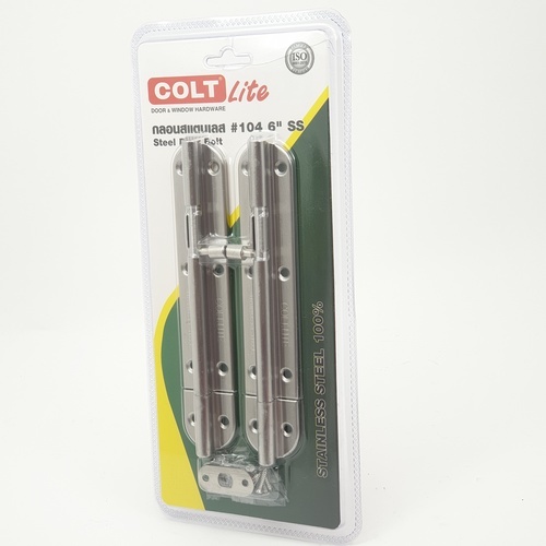 COLT LITE กลอนประตูสแตนเลส  รุ่น 104 ขนาด 6 นิ้ว สีสแตนเลส (แพ็ค 2)