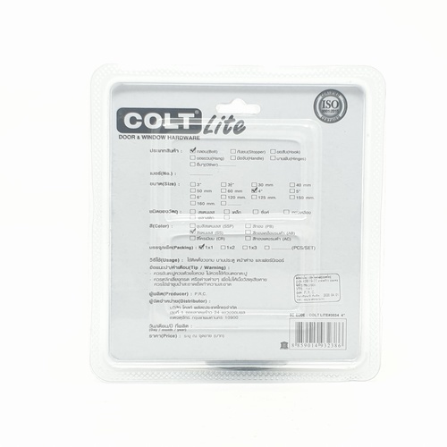 COLT LITE กลอนขวางสแตนเลส รุ่น 3034 ขนาด 4 นิ้ว สีสแตนเลส (แพ็ค 1)