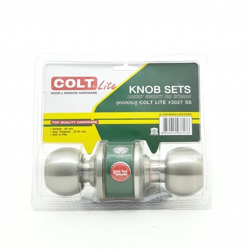 COLT LITE ลูกบิดห้องทั่วไป จานเล็ก สเตนเลส-201 รุ่น 3027 SS สีสเตนเลส