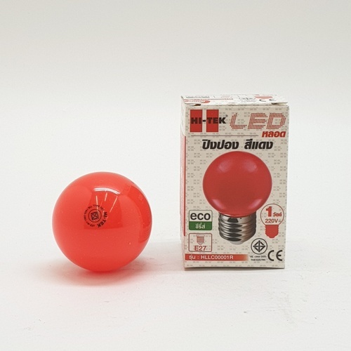 HI-TEK หลอดไฟปิงปอง E27 1W รุ่น HLLC00001R สีแดง