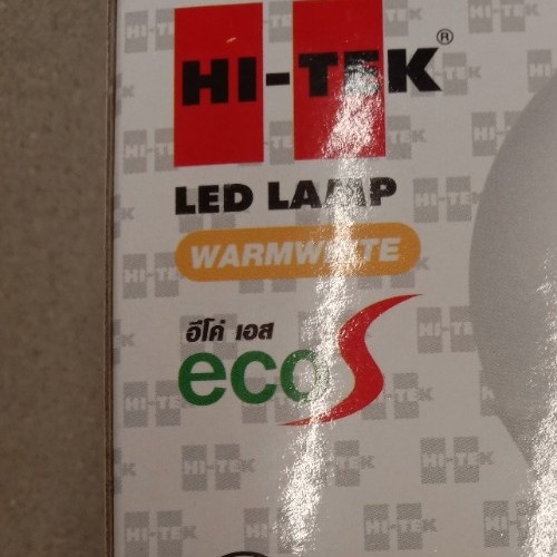 HI-TEK หลอดไฟ LED E27 8W A60 รุ่น ECO HLLE27008W  แสงวอร์มไลท์