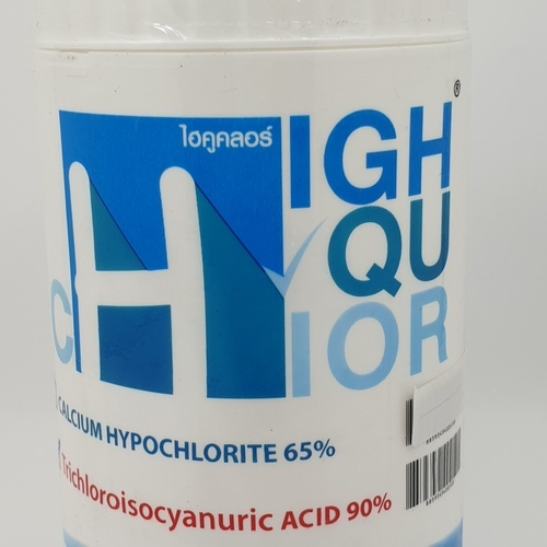 HIGHQUCHLOR คลอรีนเกล็ด ฆ่าเชื้อโรค 90% บรรจุ 1 KG/กระป๋อง