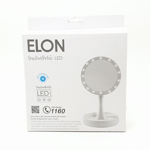 EILON โคมไฟตั้งโต๊ะ Modern ทรงกลม รุ่น LE-1926   สีขาว