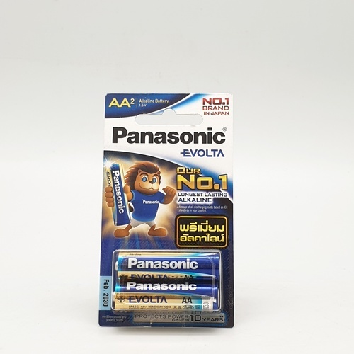 Panasonic ถ่านอัลคาไลน์ EVOLTA  AA (แพ็ค 2 ก้อน) รุ่น LR6EG/2BNสีน้ำเงิน