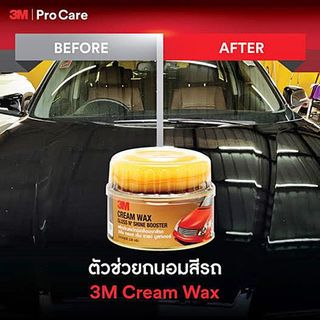 ผลิตภัณฑ์แว๊กซ์เคลือบเงาสีรถ 3M กรอส เอ็น ชายน์ บูสเตอร์ 220 g