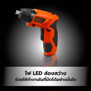 BLACK+DECKER ไขควงไร้สาย 4.8V รุ่น KC4815KA15-B1