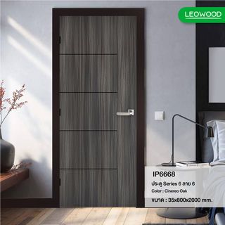 LEOWOOD ประตูปิดผิวเมลามีน iDoor รุ่น S6-06 ขนาด 80x200 ซม. สีซิเนริโอโอ๊ค