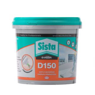 SISTA อะคริลิคกันรั่วซึม D150 1 กก. สีีเทา