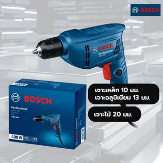 BOSCH สว่านไฟฟ้า รุ่น GBM 400