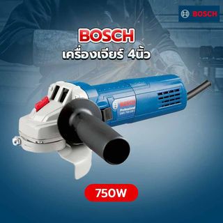 BOSCH เครื่องเจียร์ 4นิ้ว 750W รุ่น GWS750-100