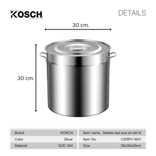 KOSCH หม้อสตูว์พร้อมฝาปิด 304SS 30 ซม. CERRY-W01