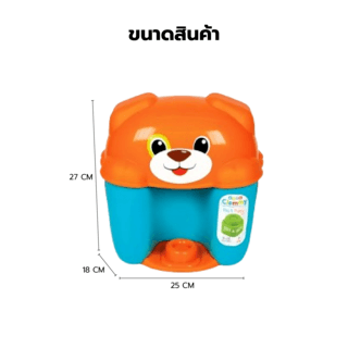 TOYS ของเล่นชุดตัวต่อพร้อมกล่องน้องหมาน้อย(120ชิ้น) รุ่น#BEZ-050 ขนาด25x18x27ซม.คละสี