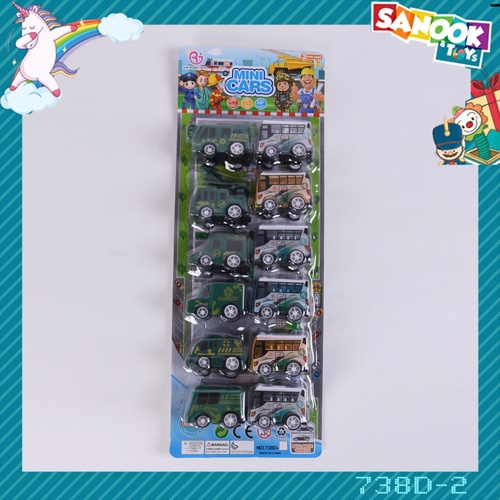 TOYS ของเล่นชุดรถทหารพร้อมรถเมล์สนุก บรรจุ12คัน คละแบบ #738D-2(37.5x13.5x3.5ซม.)