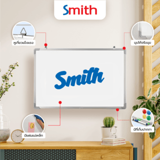 SMITH ชุดกระดานไวท์บอร์ดแม่เหล็กแขวนผนัง GX3384 ขนาด 30x40x3ซม. สีขาว