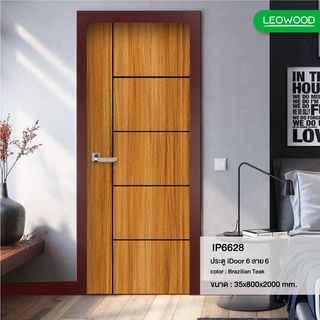 LEOWOOD ประตูปิดผิวเมลามีน iDoor รุ่น S6-06 ขนาด 80x200 ซม. สีบาซิลเลี่ยนทีค