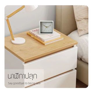 COZY นาฬิกาปลุก รุ่น JAI ขนาด 9.5x9.5x4.6ซม.สีขาว