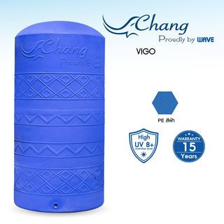 WAVE ถังเก็บน้ำบนดินพิมพ์ลาย ขนาด 1500L รุ่น Chang Vigo สีฟ้า