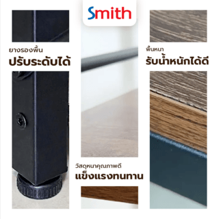 SMITH โต๊ะทำงานพร้อมชั้นวางของ รุ่น DARY ขนาด 50x100x73ซม.  สีโอ๊ค