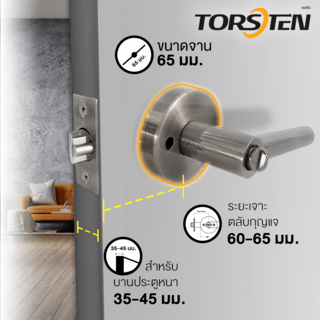 TORSTEN มือจับก้านโยกห้องทั่วไป สเตนเลส-304 ฝากลม รุ่น 807 ET-SN สีซาตินนิเกิล