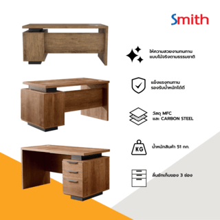 SMITH โต๊ะทำงาน รุ่น FEYAN-02 ขนาด 60x140x76 ซม. สีไม้ธรรมชาติ