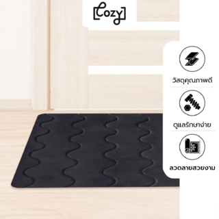 COZY พรมเช็ดเท้าเมมโมรี่โฟม รุ่น GENNY-02 ขนาด 50x80x1.50 ซม. สีเทา