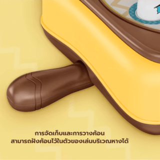 TOYS ของเล่นชุดค้อนทุบกระรอกดินทรงเหลี่ยม รุ่น#158-6c ขนาด29x10.5x21 ซม. 