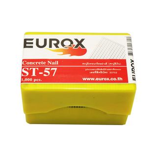 EUROX ตะปูมีหัวใช้ยิงคอนกรีต ST-57