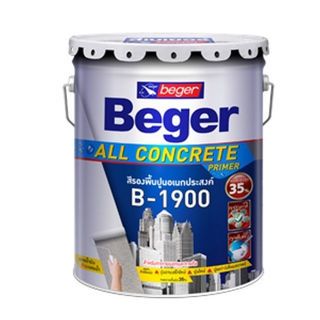 Beger สีรองพื้นปูนอเนกประสงค์ B-1900 5 กล. สูตรน้ำมัน สีขาว