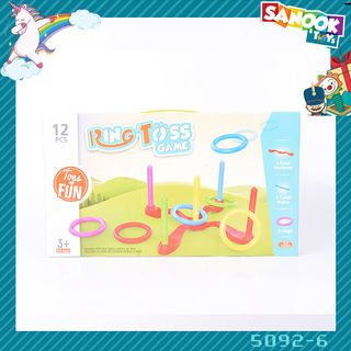 TOYSชุดของเล่นเกมโยนห่วง#5092-6 ขนาด (41x5x23 ซม.)