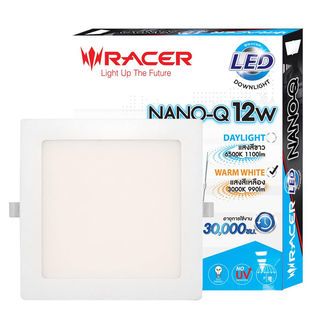 RACER โคมดาวน์ไลท์ LED แบบฝังฝ้าหน้าเหลี่ยม 12W รุ่น NANO-Q  แสงวอร์มไวท์