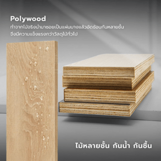 Verno ชุดเคาน์เตอร์อ่างล้างหน้าplywood พร้อมตู้กระจก 80x48.5x51 cm. รุ่น วอลนัท TG3-80 สีไม้เข้ม (½)