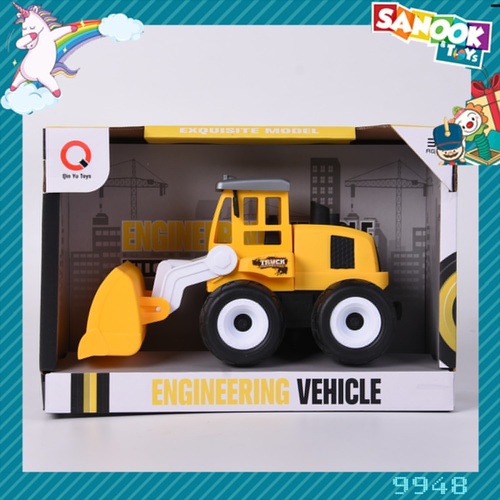 TOYS ของเล่นรถตักก่อสร้าง สีเหลือง#9948(26x12x17ซม.)