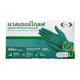 MASTER GLOVE ถุงมือยางอนามัยไนไตรแบบหนา 5g. ไม่มีแป้ง Size L บรรจุ 100 ชิ้น/กล่อง สีเขียว