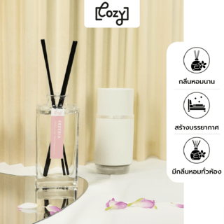 COZY ก้านไม้หอมปรับอากาศ กลิ่น Freesia ขนาด 100 ml.