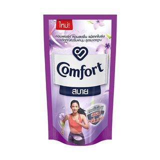 COMFORT น้ำยาปรับผ้านุ่ม คอมฟอร์ทสูตรมาตรฐาน(แบบเติม) ขนาด 500 มล. สีม่วง