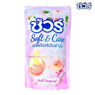 SURE นํ้ายาปรับผ้านุ่ม PY-S388 กลิ่นลิลลี่ โรแมนซ์ 500 มล. ขนาด 3x14x23 ซม.