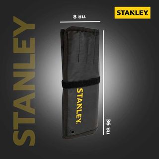 STANLEY ชุดประแจแหวนข้าง ปากตาย 14 ชิ้น รุ่น STMT80946-8 +ซองผ้าสีดำ