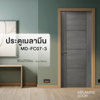 HOLZTUR ประตูเมลามีน MD-FC07-3 80x200ซม. Grey Walnut