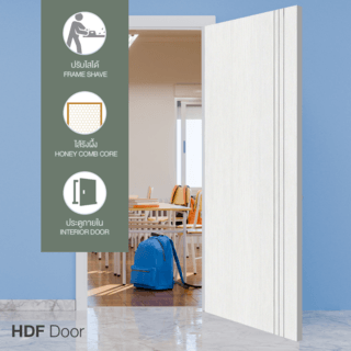 HOLZTUR ประตู HDF บานทึบเซาะร่อง HDF-F07 80x200ซม. สีขาวลายไม้