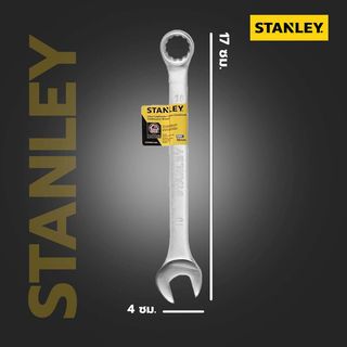 STANLEY ประแจแหวนข้าง ปากตาย 18 มม.รุ่น STMT80231-8