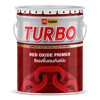 TURBO สีรองพื้นกันสนิม #8000 ถััง สีแดง