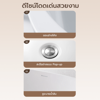 อ่างอาบน้ำตั้งลอยอะครีลิก รุ่น โทริ H5218 ขนาด 75x170x60 ซม.